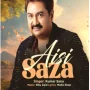 Beautiful Sajna [128] Kbps-(SongsPk.com.se)